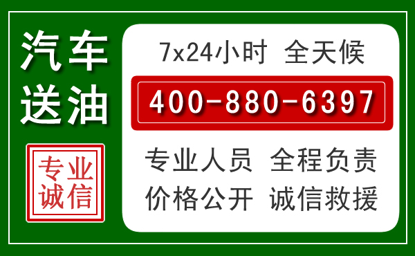 彭泽拖车救援发展新趋势：北斗导航系统加持下的拖车救援特点