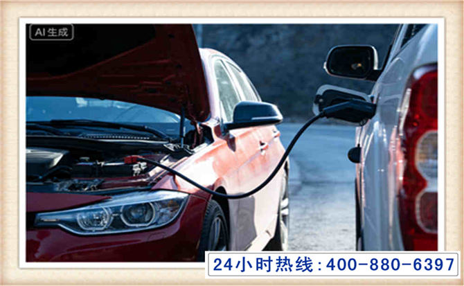 彭泽潍坊拖车,附近24小时汽车拖车救援，潍坊道路救援拖车电话