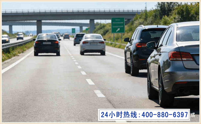 彭泽长春拖车电话